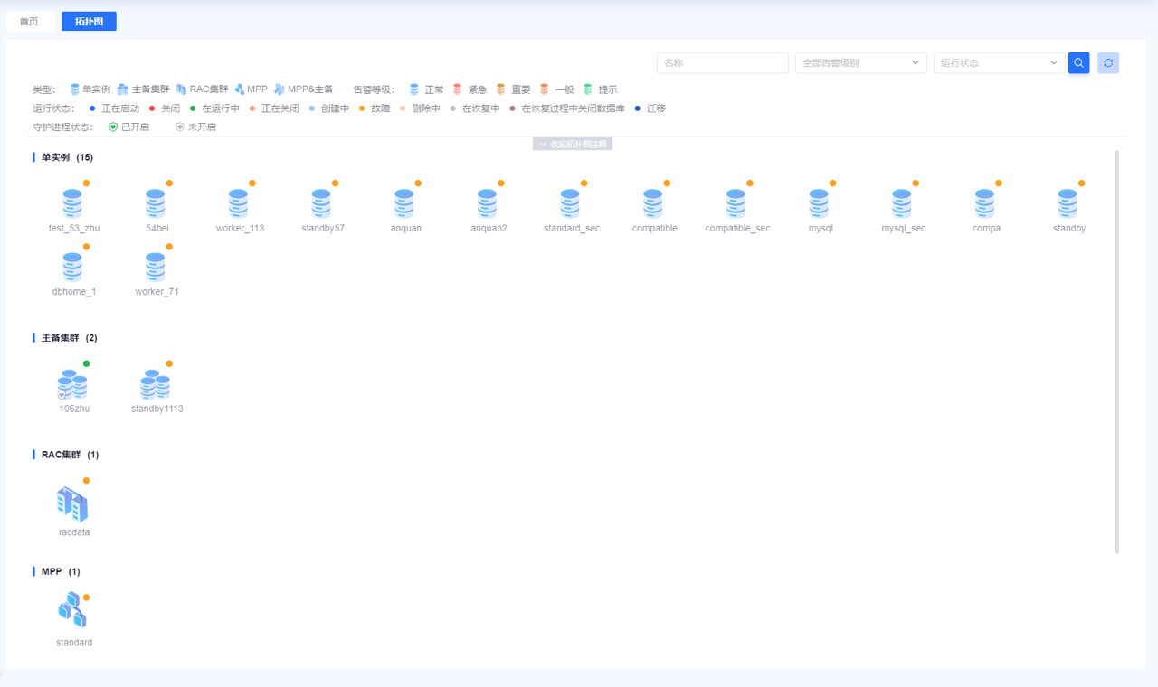 007a46b46b9cc5b8c8fd0594ef81ba8a.png