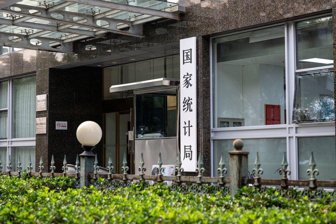 国家统计局：基于UXDB多模态融合的第三次全国农业普查