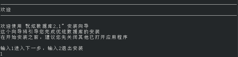 53