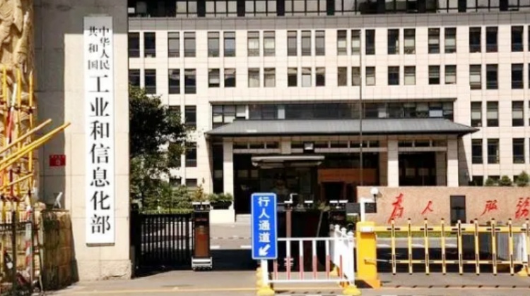 工信部：UXDB 支撑政务流程标准化与数据分析一体化