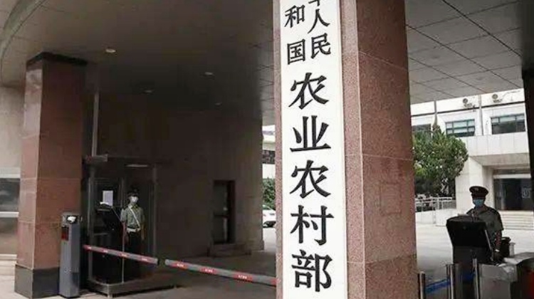 农业农村部：多模态 UXDB 助力国家生态环境统一数据平台建设