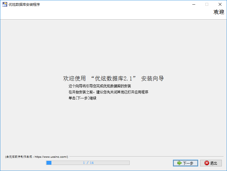 image-012-004.png