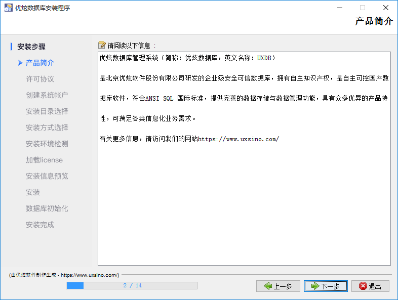 image-012-005.png