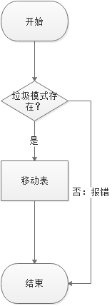 image-024-003.png