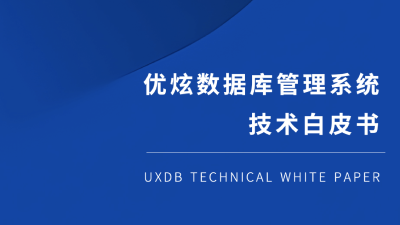 w-uxdbtwhite.webp